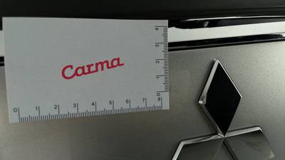 2019 MITSUBISHI OUTLANDER imperfections