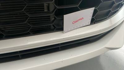 2023 SKODA KODIAQ imperfections