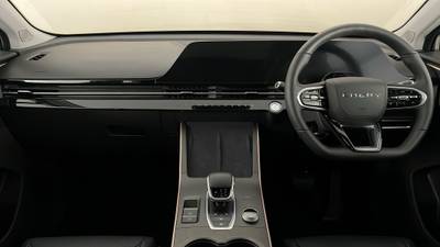 2023 CHERY OMODA 5 interior