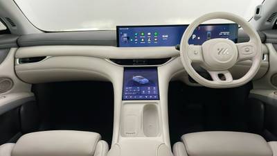 2025 MG IM6 interior