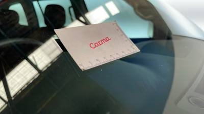 2023 NISSAN PATROL imperfections