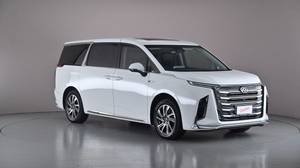 2023 LDV Mifa