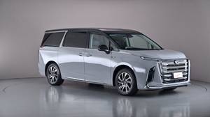 2022 LDV MIFA