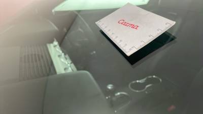 2016 FORD MUSTANG imperfections